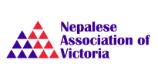 nepalese-association-of-victoria.jpg